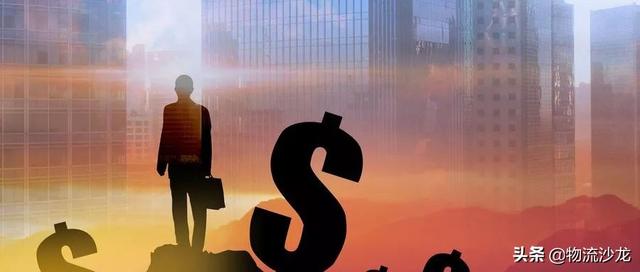 做物流，不要因短期利益出卖将来！