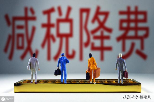 关于港口使费你所不知路的猫腻？？？