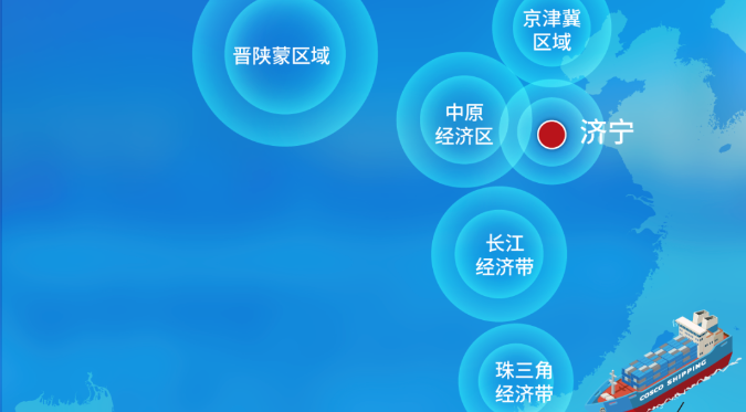 山东济宁到沉庆江河联运集装箱水运新通路