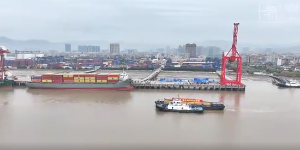 温州到丽水集装箱海河联运航路正式开明