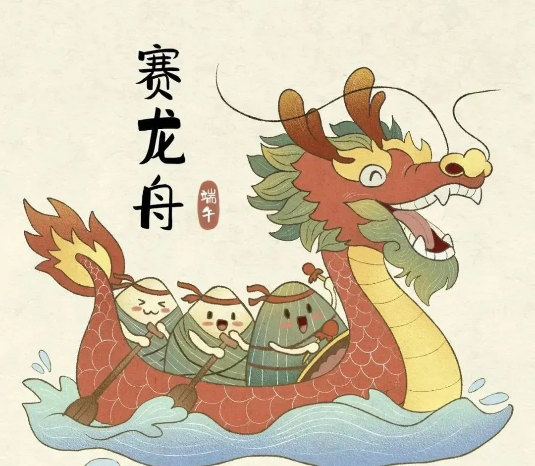 首页-人生就是博手机版