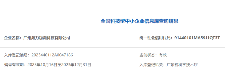 首页-人生就是博手机版