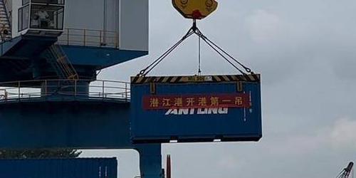 首页-人生就是博手机版