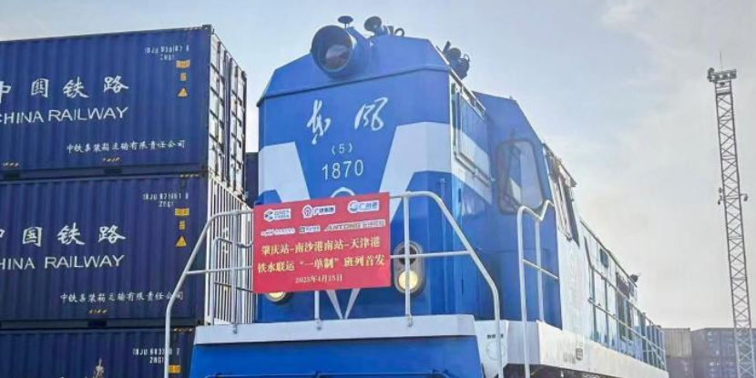 首页-人生就是博手机版