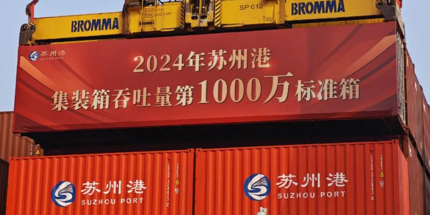 首页-人生就是博手机版