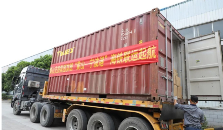 首页-人生就是博手机版