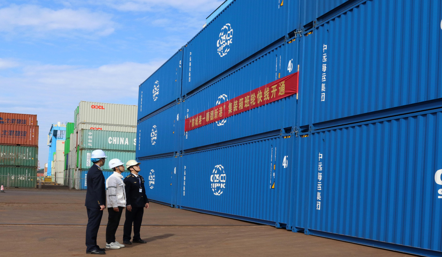 首页-人生就是博手机版