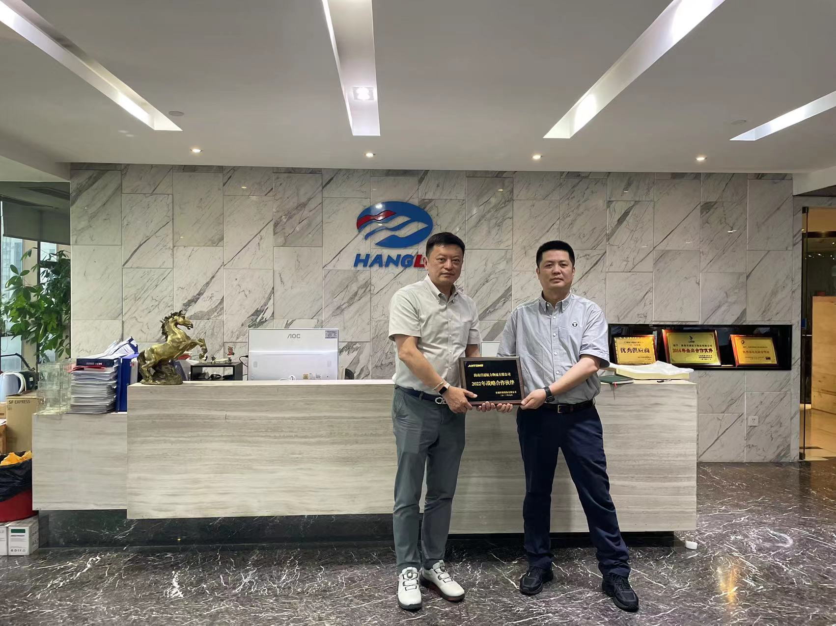 首页-人生就是博手机版