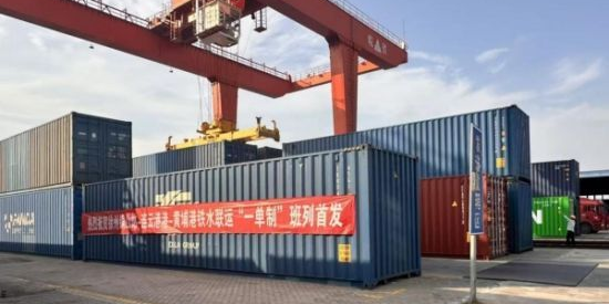 首页-人生就是博手机版