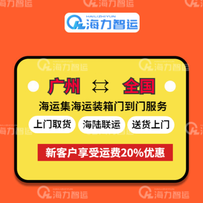 首页-人生就是博手机版