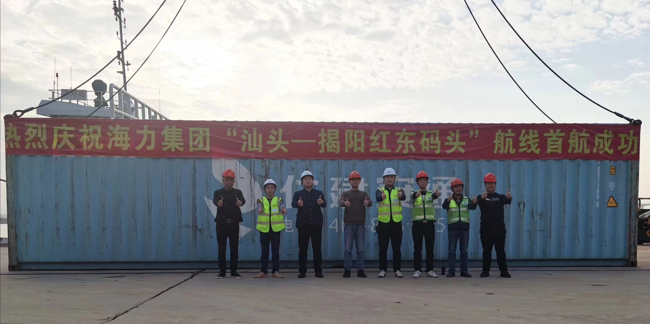 首页-人生就是博手机版