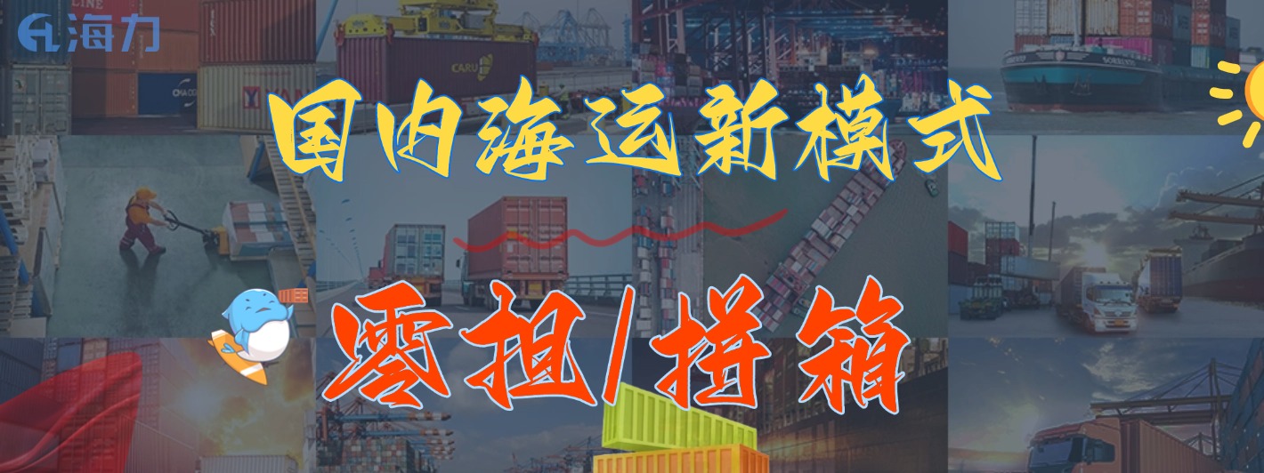 首页-人生就是博手机版