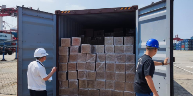 首页-人生就是博手机版